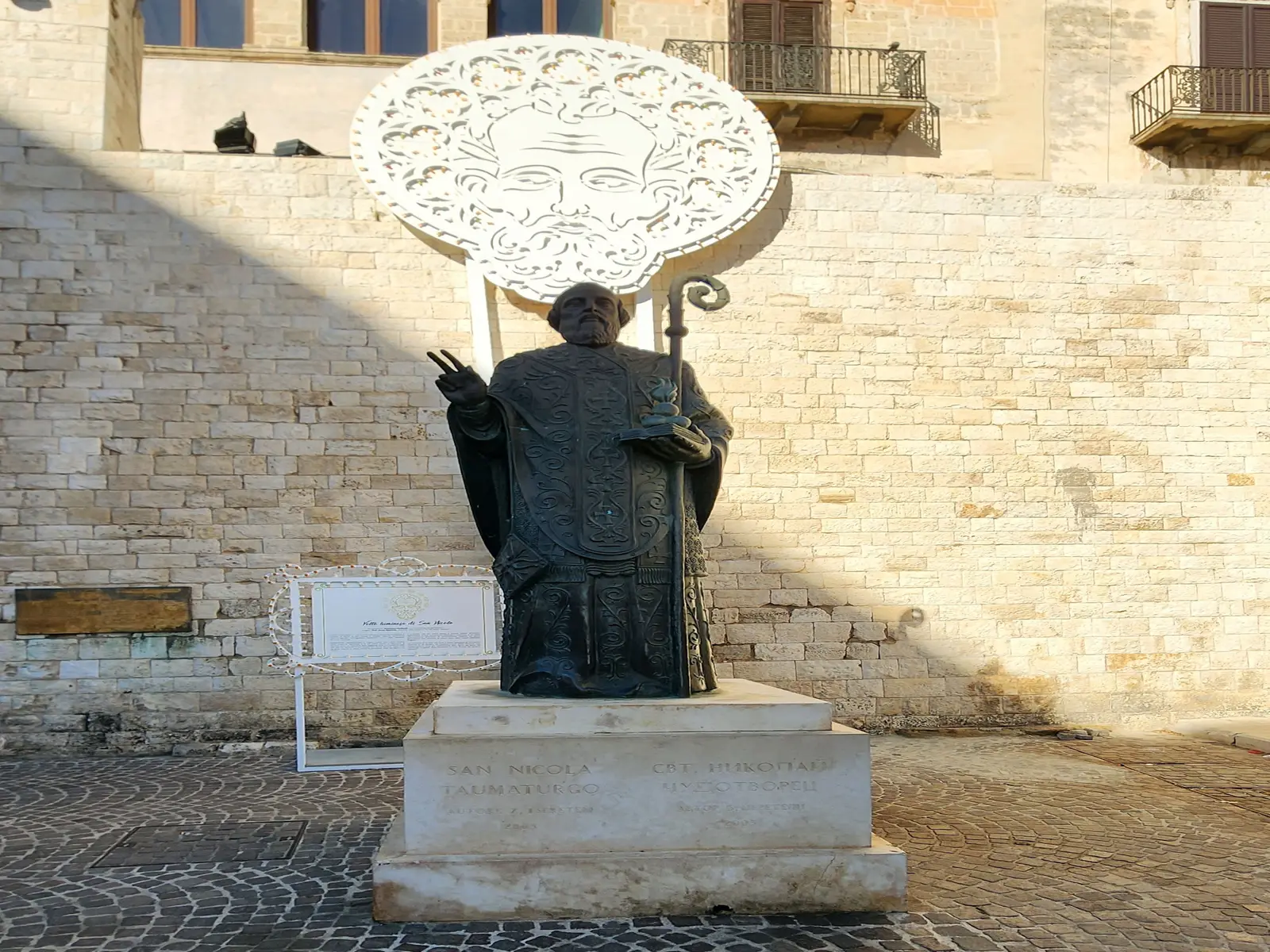 Bari, Italy - Things to See and Do