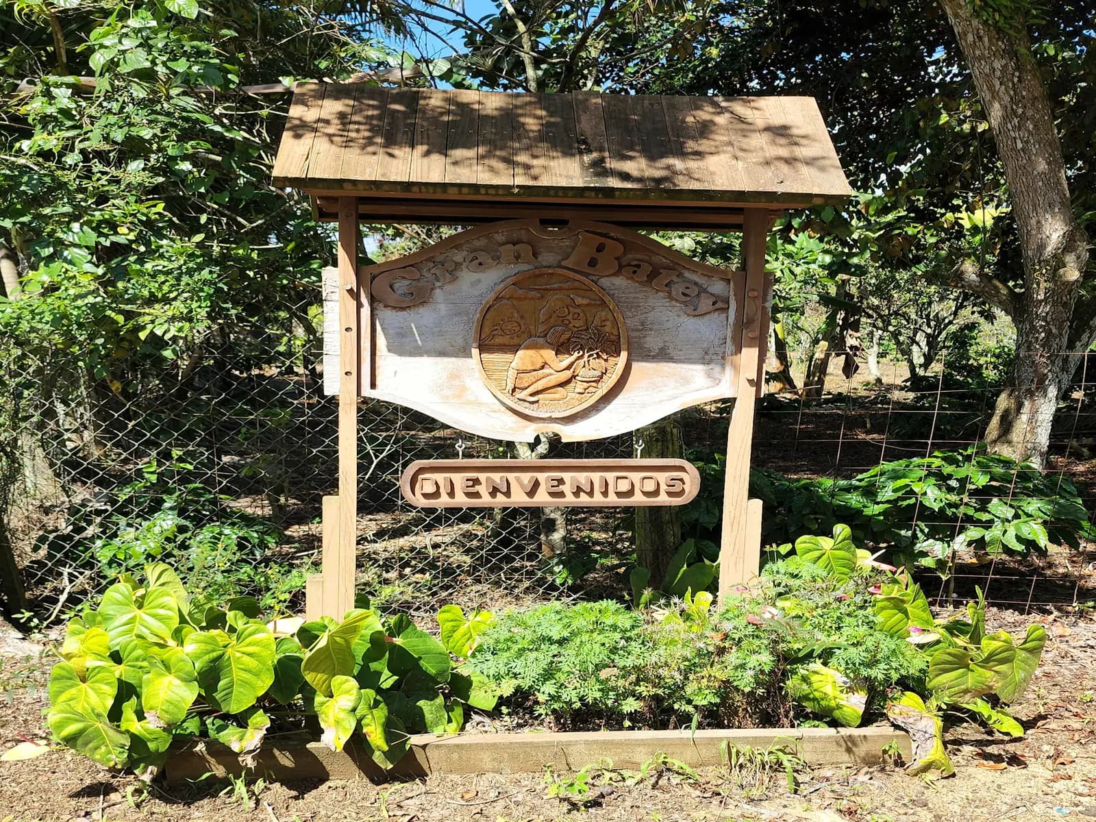 Cafe Gran Batey, Utuado, Puerto Rico - Things to See and Do