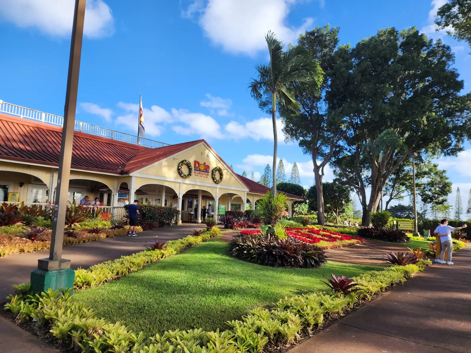 Dole Pineapple Plantation, Oahu, Hawaii - Things to See and Do