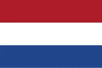 Flag of the Netherlands Flag of the Netherlands